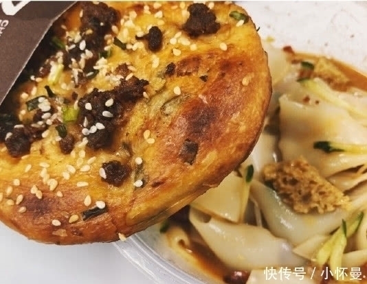 泡面|越吃越“臃肿”的四种主食，饺子不算啥，爱吃图四胖成“小肥猪”