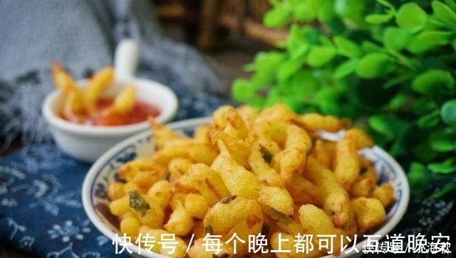 小吃|这菜一年四季都便宜, 用它做个小吃, 酥酥脆脆, 老人小孩都爱吃