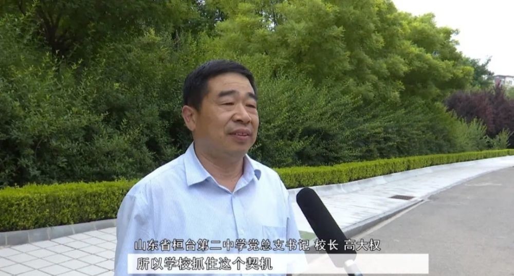 学生|【创城大家谈】高大权：加强校园文明建设 提高学生文化素养
