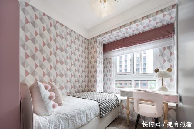 户型|这才是现代轻奢风,96㎡三室一厅,小户型住出别墅范!