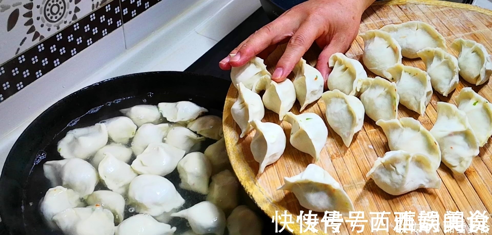 秘诀|白菜饺子怎样做好吃?调馅原来有秘诀,吃起来比肉馅还香,真解馋