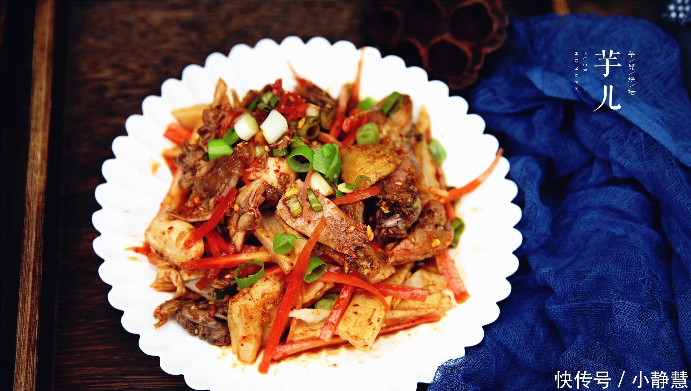 川味凉拌鸡最简单经典的做法,麻辣鲜香,好吃到爆,老公吃不够