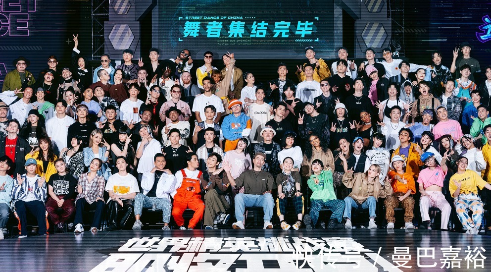 节奏|《这就是街舞4》定档，4个队长扛起收视大旗，又要霸屏的节奏