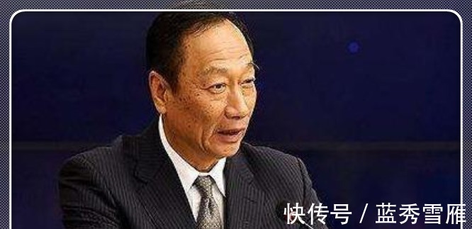 重磅消息|华为宣布重磅消息!郭台铭这次该难受了,华为居然这么决绝!