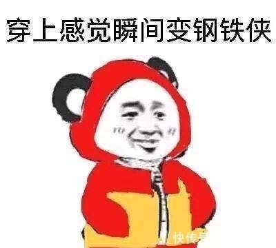 秋冬|黑色长款羽绒服,最时髦的秋冬穿搭,三分钟就能学会