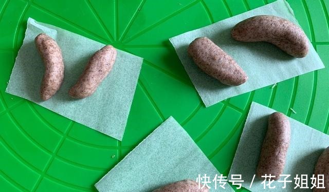形状|自制豆沙包,还是香菇形状的,可爱又营养!