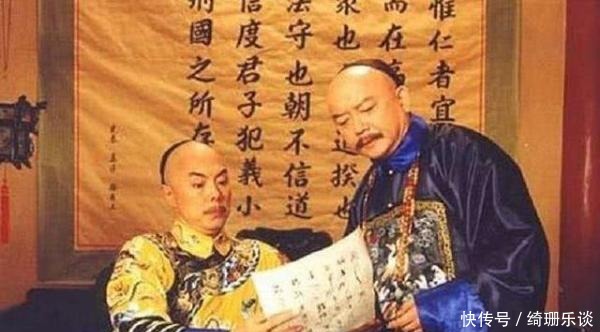 乾隆|和珅这么聪明一个人,为什么不早早的巴结嘉庆呢?乾隆:你敢么?