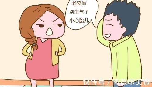 怀孕|在孕晚期,在这4件事情上孕妇越懒越好