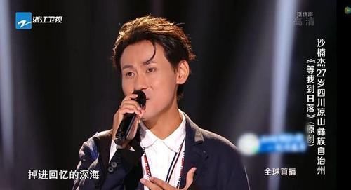 2021《好聲音》首期登場(chǎng)六位學(xué)員，沒(méi)有一個(gè)是素人，全都大有來(lái)歷