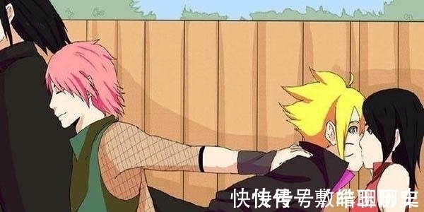 井野|博人佐良娜约会,却偶然被井野看到,第二天全村都知道了这个消息