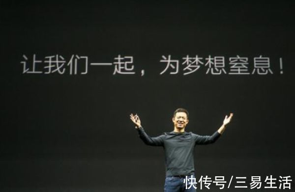 流行梗|Meta公司再添新词，这年头还能好好说话吗？