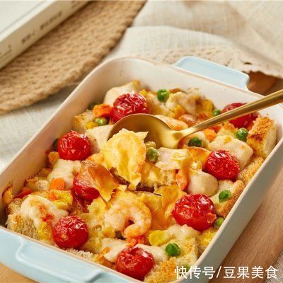 低卡低脂快手早餐（二）|全麦吐司烘蛋 | 鸡胸肉