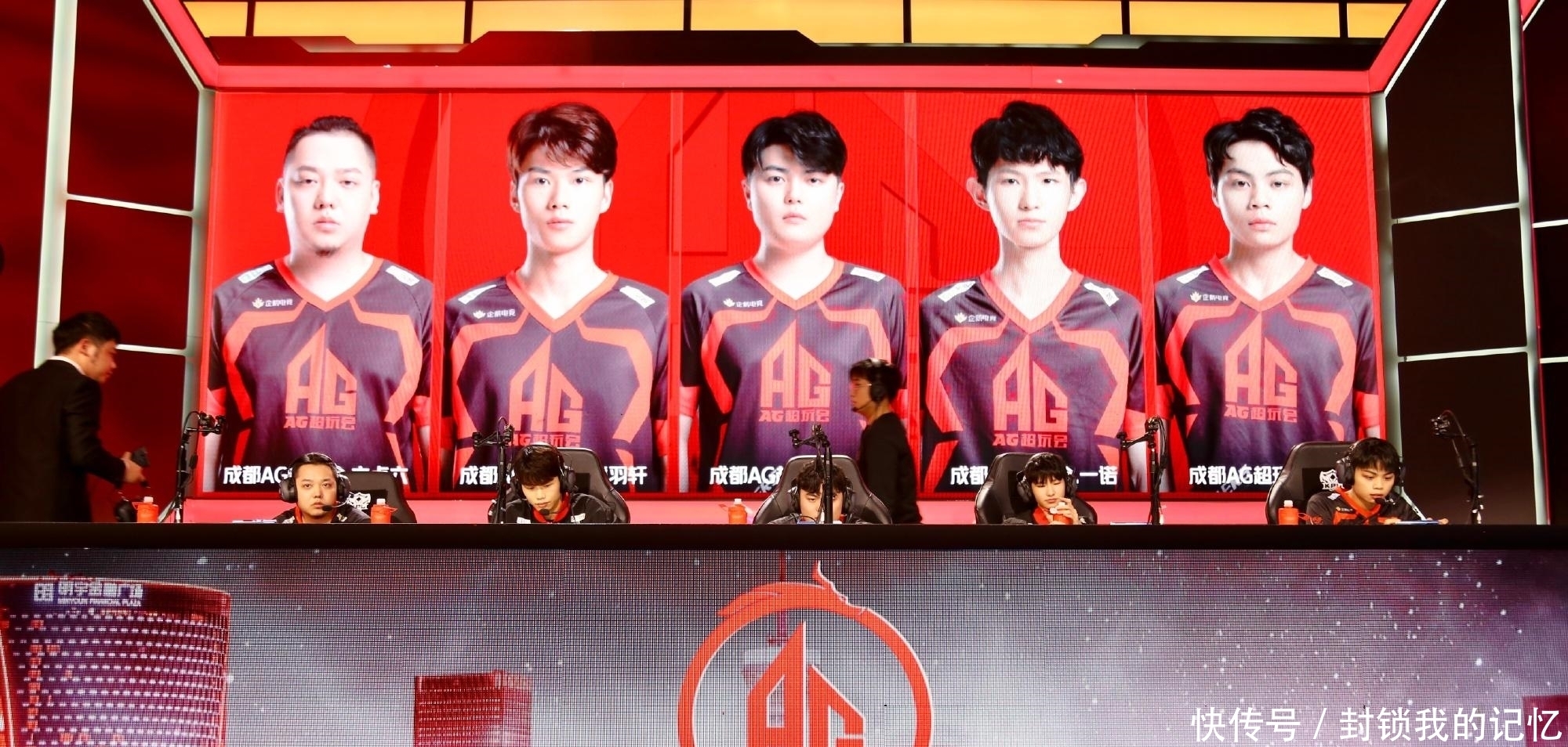 DYG|月光举办“鲁班杯”，AG、estar、DYG、hero都将参赛，奖金十几万