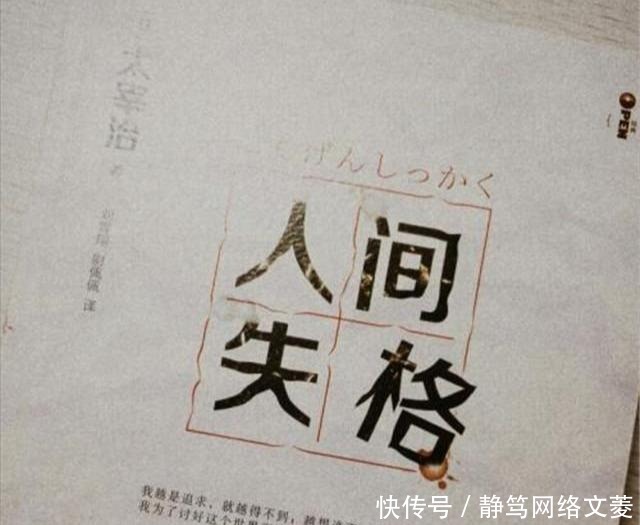 杨绛:物欲横流的社会,人不痛苦也难