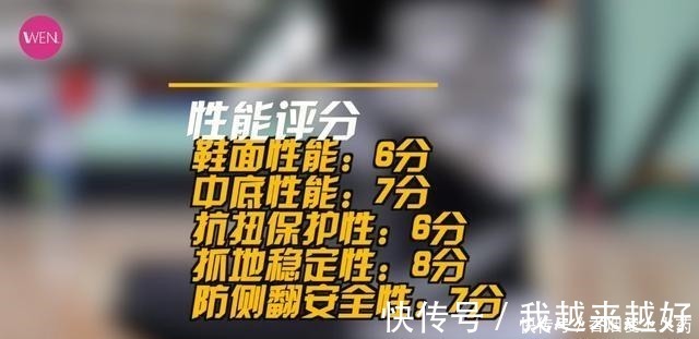 tr破产版欧文7这次确实要对flytrap有些改观了!