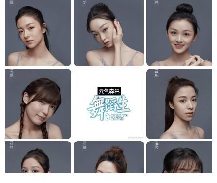 舞蹈生|《舞蹈生》第一期：用聲入人心的賽制做舞蹈風(fēng)暴，導(dǎo)師絕了