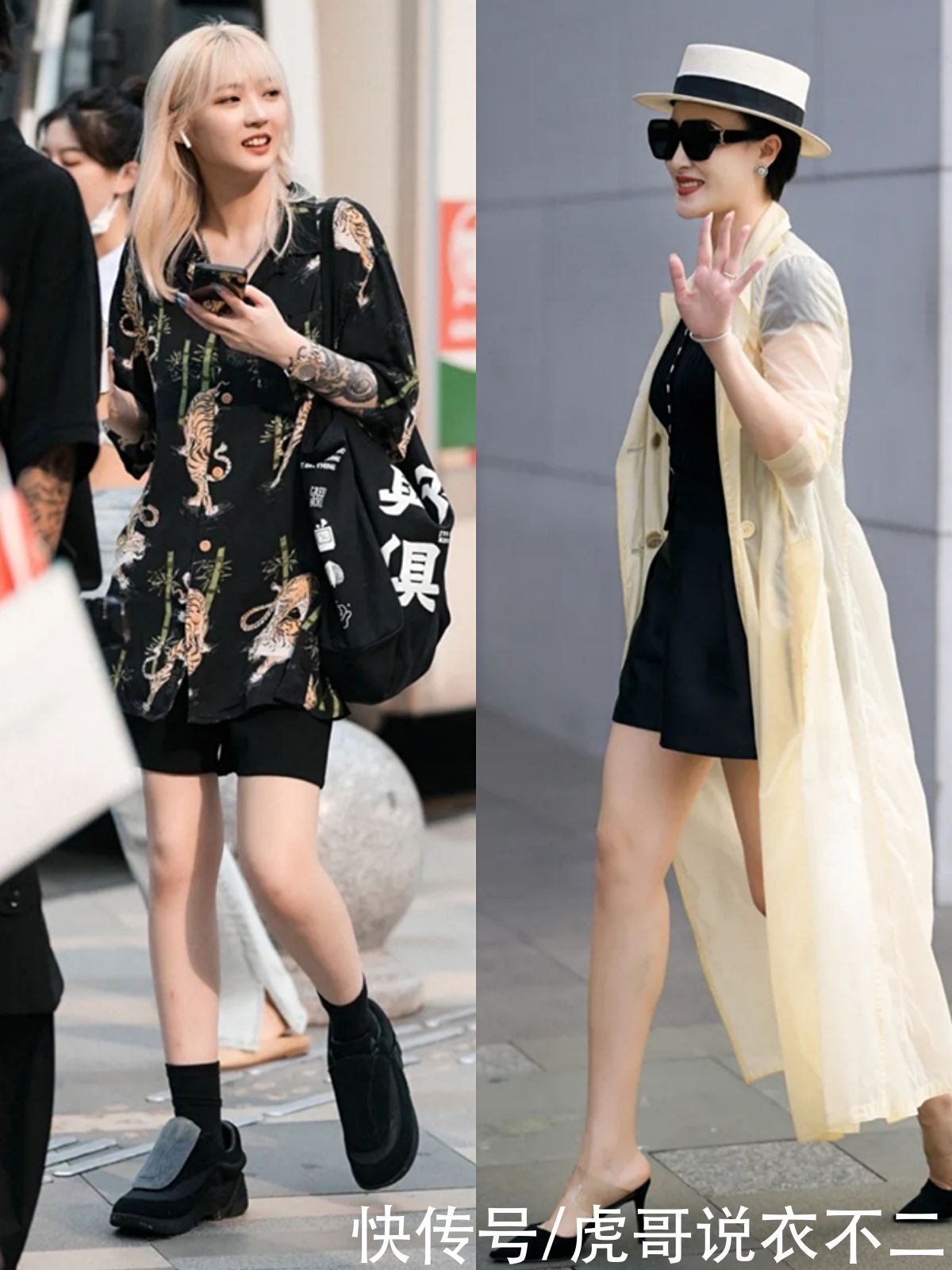 成都|看了这么多街拍，还是成都妹子最会穿，掌握四种搭配时髦又优雅