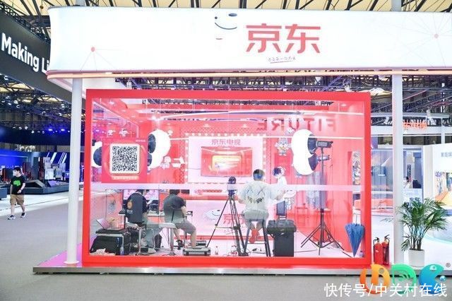 电子|三年豹变！拥抱Z时代 UDE迈向消费电子国际大展