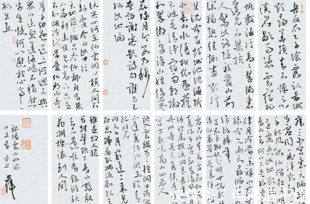 陆维钊!线上展览|“陆维钊奖”——浙江省第九届中青年书法篆刻展