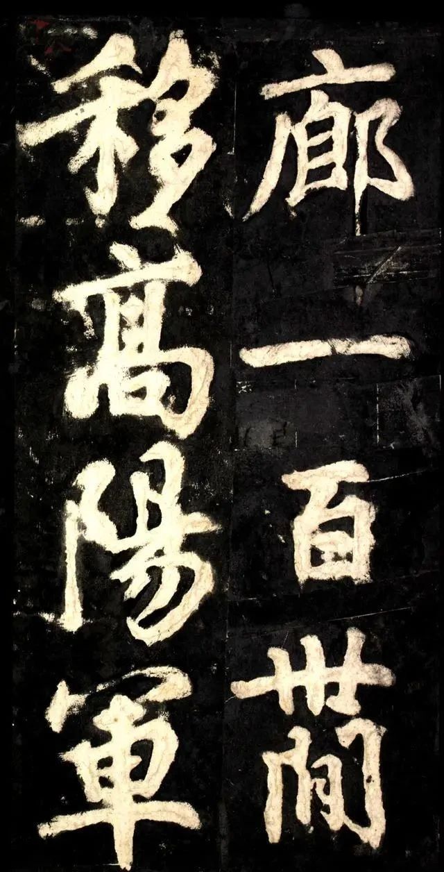 颜真卿#唐玄宗的御用写手,水平跟颜真卿差不多,其书法被列为国家级文物