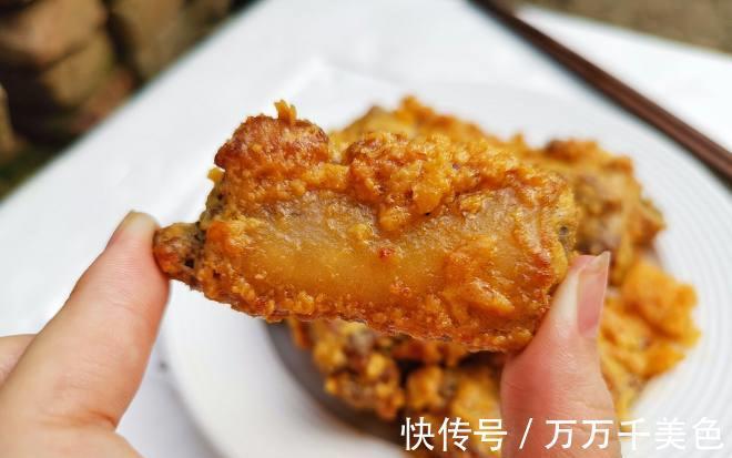 家常排骨菜谱,咸蛋黄排骨,做法简单,美味营养,吃不够