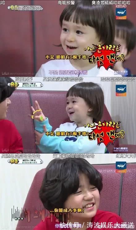 妈妈&救命!看了这群小孩写的诗,亿万“老母亲”睡不着觉了……