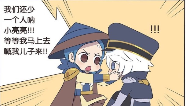 王者萌萌假日:兄弟团就是钢铁直男,选择自伤残杀,把诸葛亮军师压在身下?