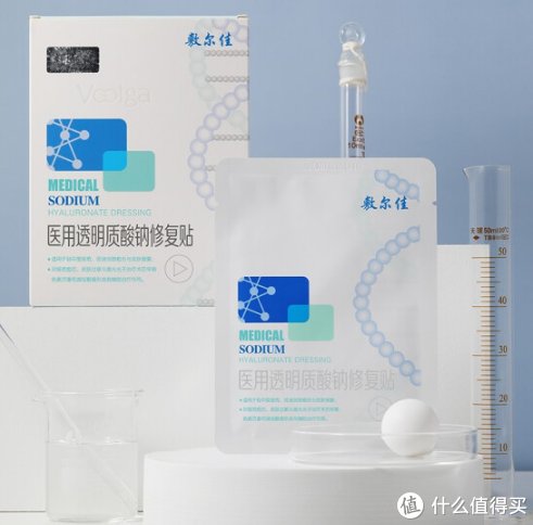 敷而佳医用面膜