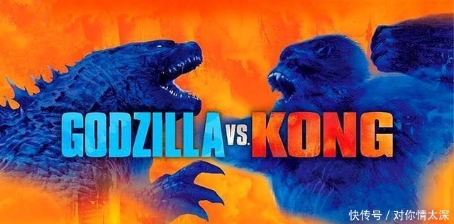 侏罗纪世界|《哥斯拉大战金刚》新怪兽大闹骷髅岛,《侏罗纪》新作曝光新图