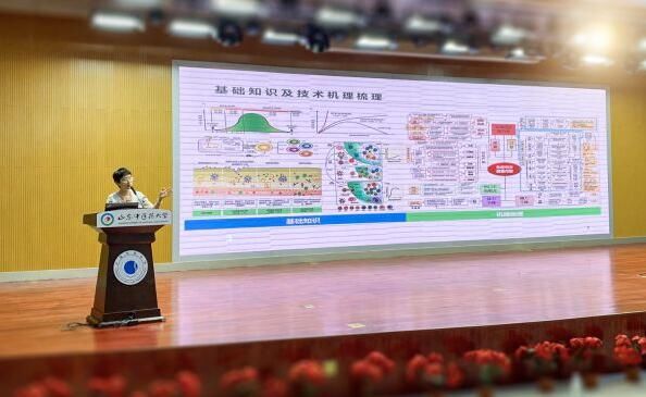 无限极有限公司|无限极参与中医药免疫学术研讨会 分享免疫调节功能食品的研发策略
