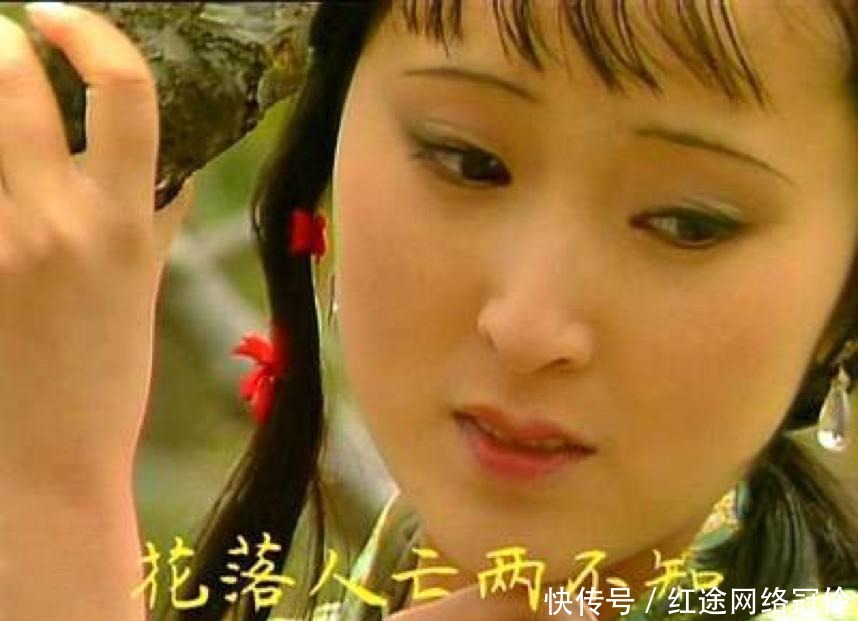 凄美|《红楼梦》林黛玉最“凄美”的诗,没有一个“愁”字,却愁煞旁人