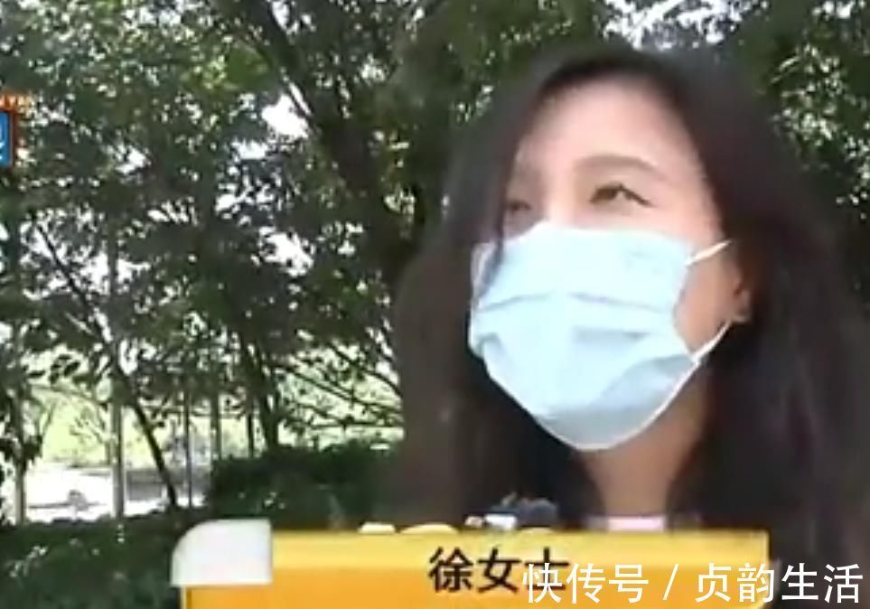 打脸|网购衣服7天内退货被拒，女子多次反映未果，商家晒出数据打脸