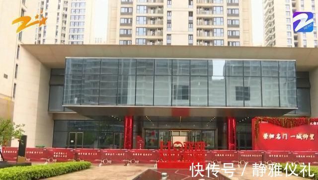 陌生人|男子花290万买房，每天被陌生人进屋参观，开发商的说法让人无语