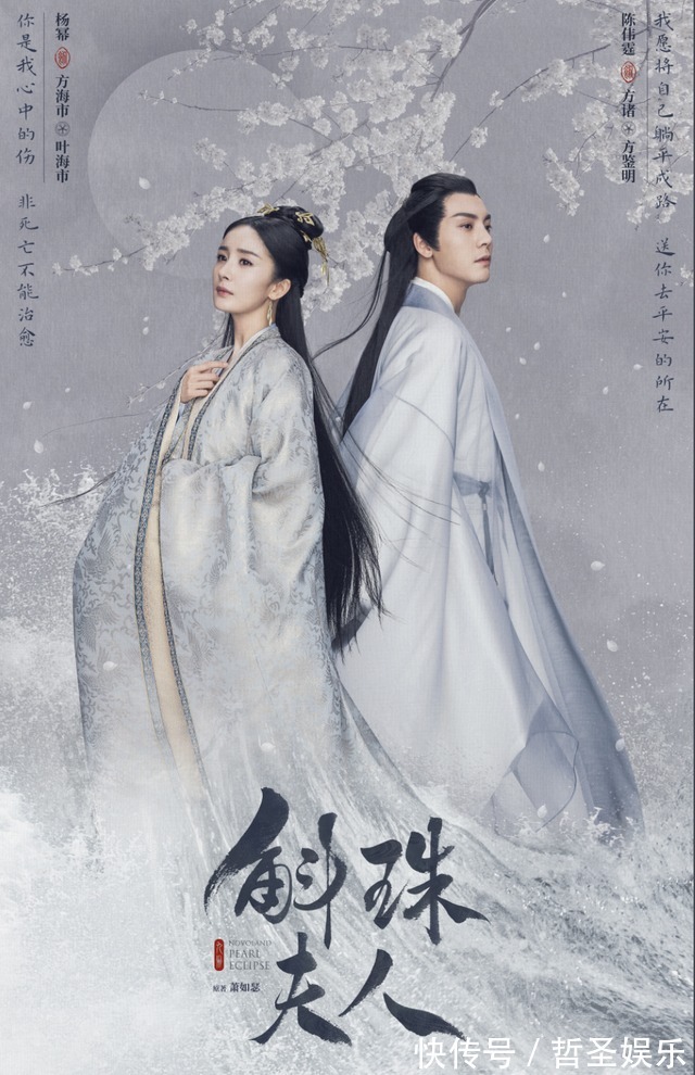 15部还未播出的古装剧,有的让人满心期待,有的一看主演就想弃剧
