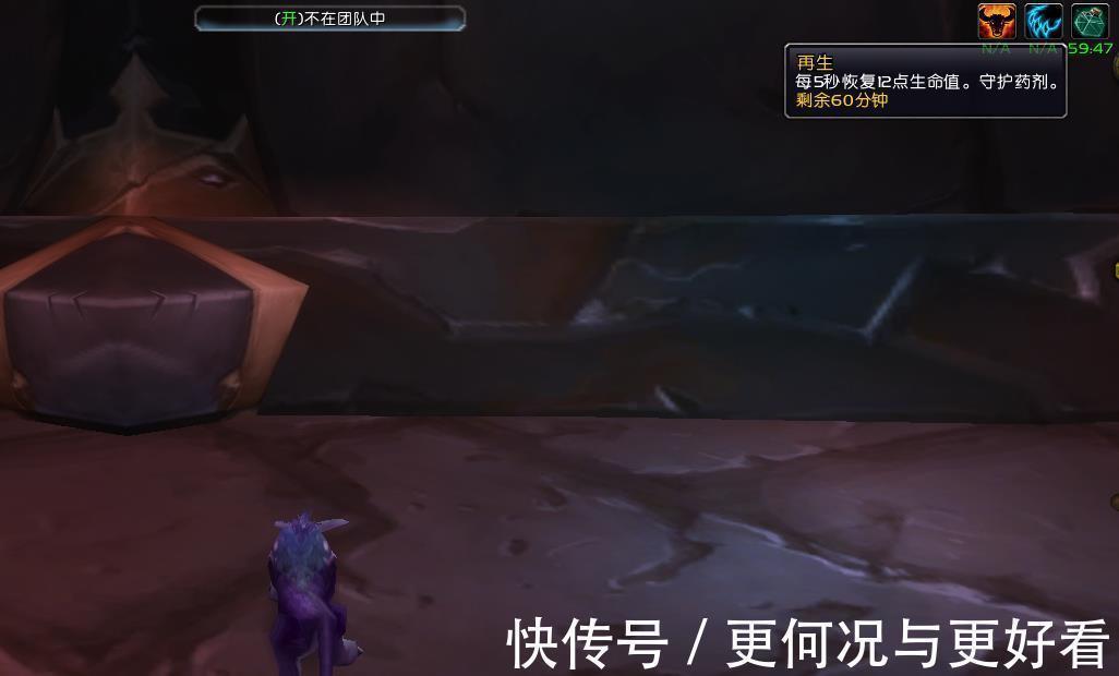 bug|魔兽世界：TBC职业改动，小德喜获加强，联动装备可用到版本毕业