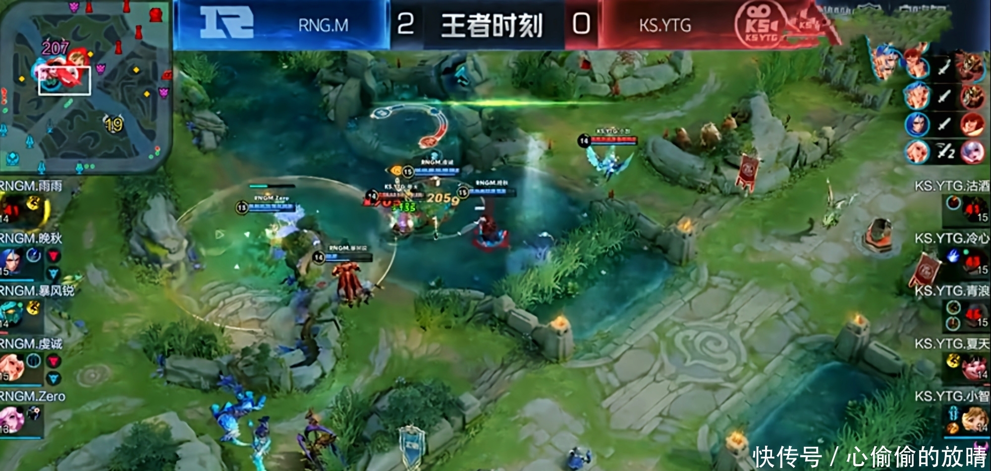 队员|KPL本赛季最拉胯战队，队员毫无斗志，教练无辜背锅