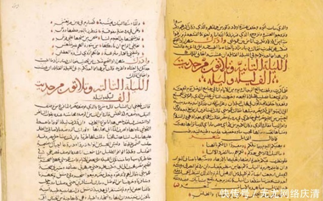 《一千零一夜》里有多少篇,那个讲故事的山鲁佐德是否真实存在?