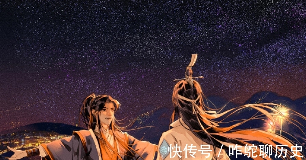 沈清秋|墨香家官配的表白方式,我还是很喜欢你,像花城写字,身不由己!