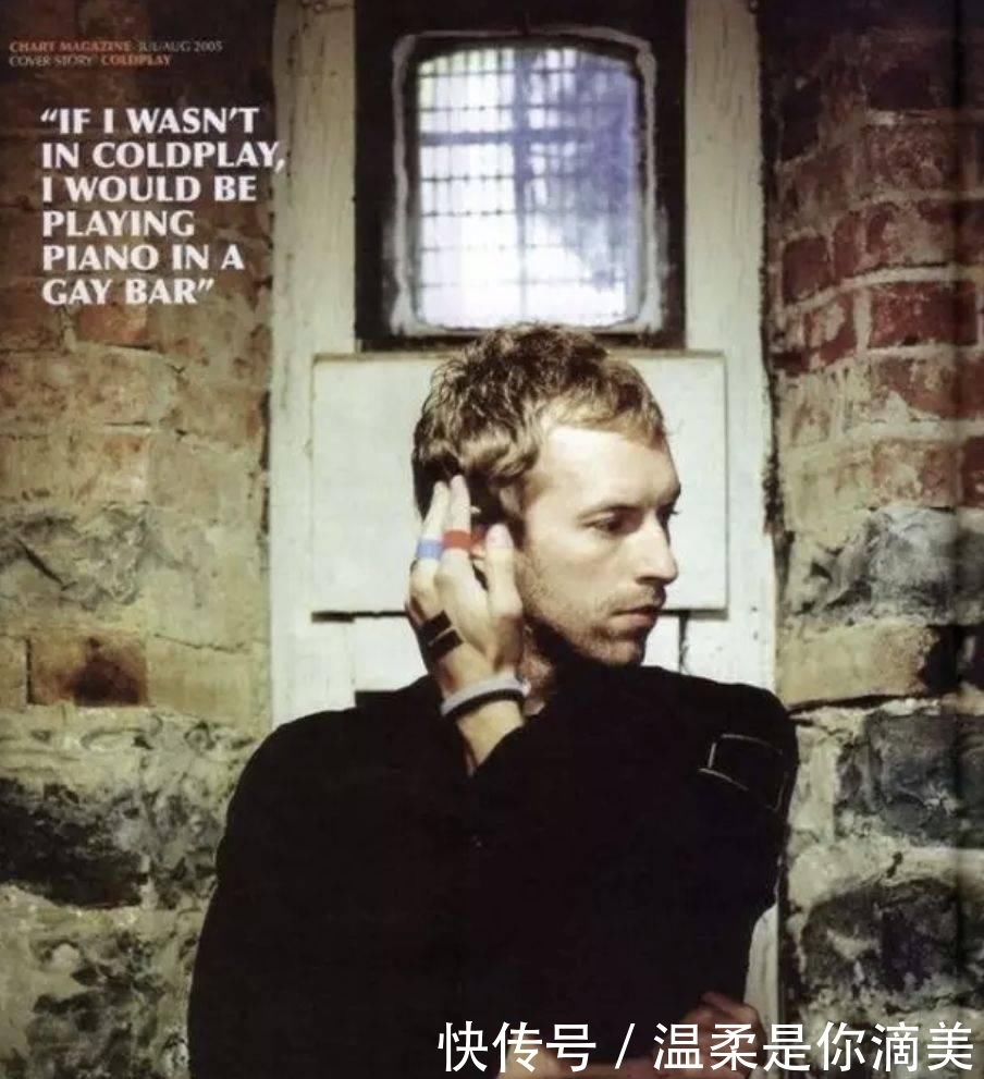 名校|盘点那些毕业于UCL、LSE等英国名校的偶像们!