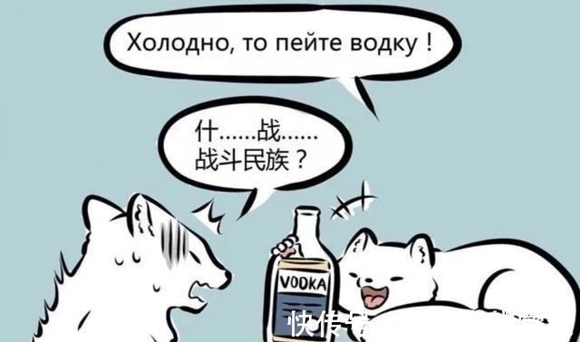 动物|非人哉原来动物园的动物也是在工作,十一月的工作环境让狐羡慕