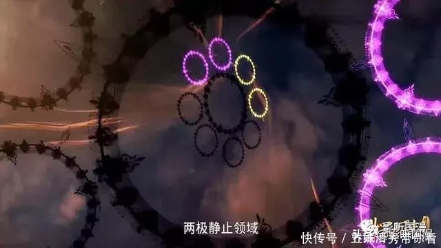 斗罗大陆：菊鬼斗罗陨落，魂骨去了哪？