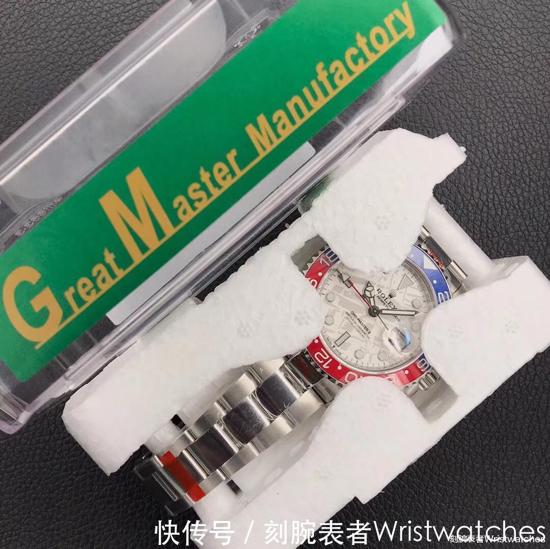 陨石|GM厂劳力士复刻表—GM格林尼治型红蓝圈陨石面质量怎么样？