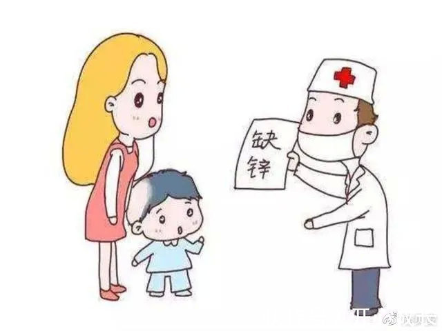 孩子|孩子缺不缺锌?出现这些情况就要及时的补锌,宝妈要留意!