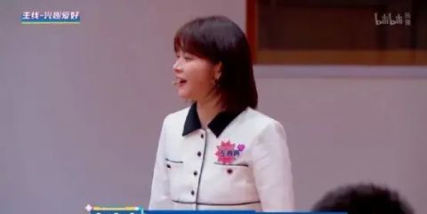 付邦|90后單身的秘密，被這檔綜藝揭開了！