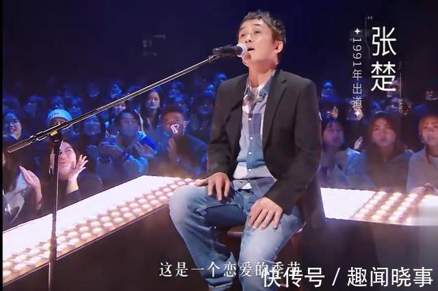 《闪光的乐队》塑造乐队的全新想象，音乐人不再是孤岛