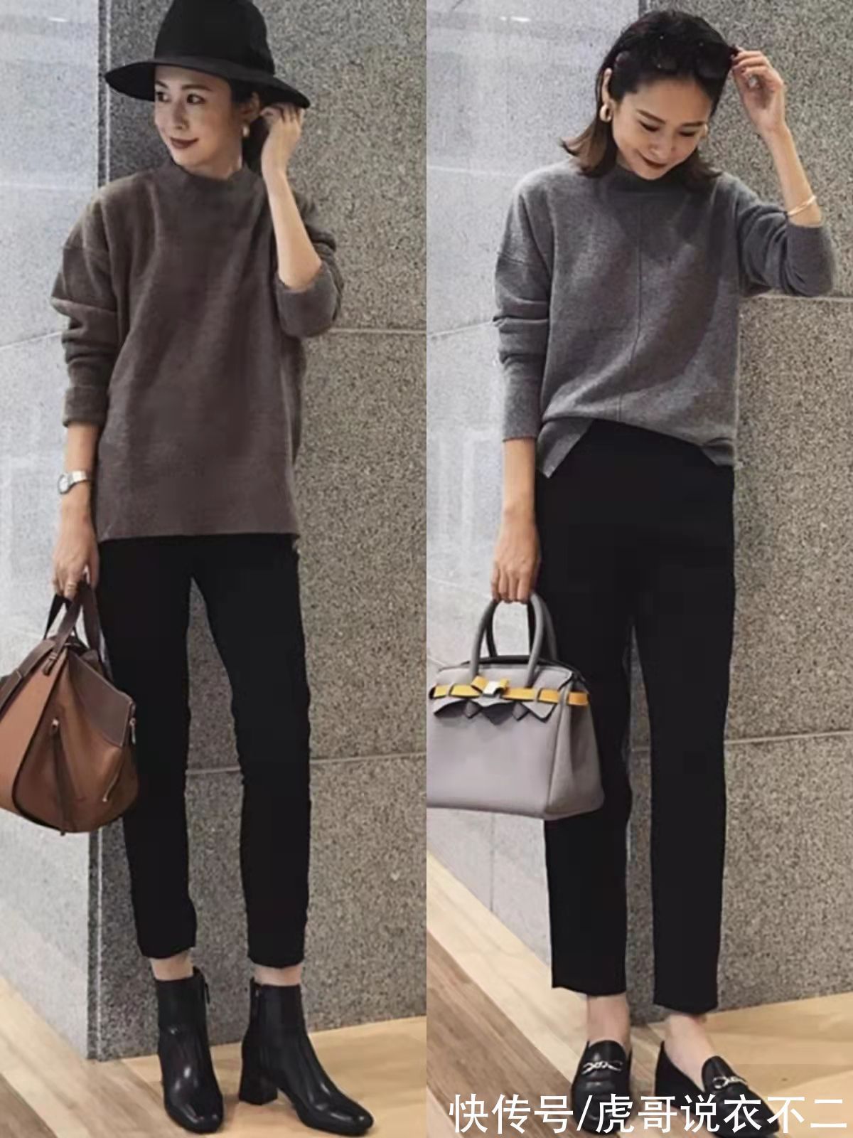 烟管裤 冬季别小瞧了“毛衣”，瞧日本主妇的优雅穿搭术，室内室外都好美