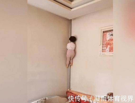 飞毛腿|“飞毛腿宝宝”爬暖气管火了,传说中的“三天不打上房揭瓦”?