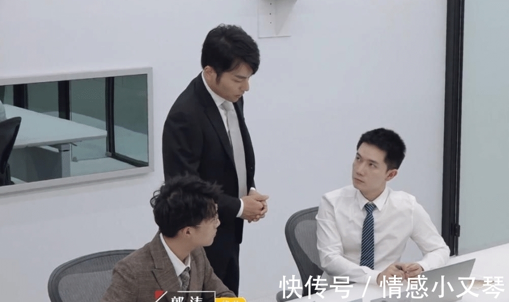 王骁|丁辉，犯了不该犯的错，搞法律，不胆大心细还是会差点火候