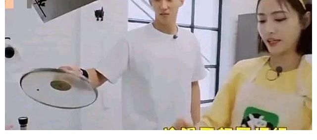 黄景瑜|黄晓明要为表妹陈梦做接风菜?《中餐厅》暴露其真实厨艺水平?