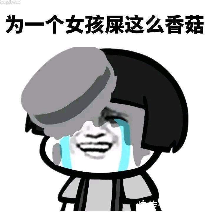 |十条段子：做个女人真难，做个老女人是难上加难